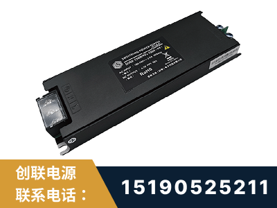 公主岭-LED显示屏电源-索斯力德高端系列
