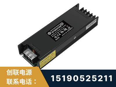 公主岭-LED显示屏电源-索斯力德高端系列