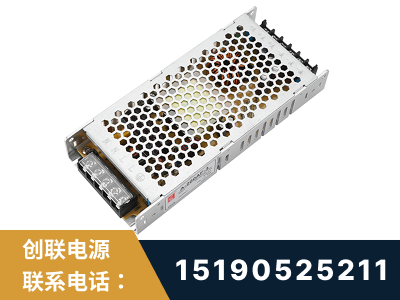 公主岭-LED显示屏电源-渠道系列