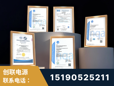 公主岭-企业展示图