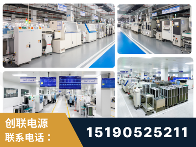 公主岭-智能制造与稳定交付能力突出
